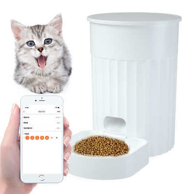 Wifi remote + App bedienbare Automatische  Voerbak voor de hond of kat 3 liter