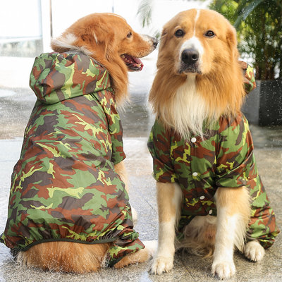 Camouflage regenjas voor de hond