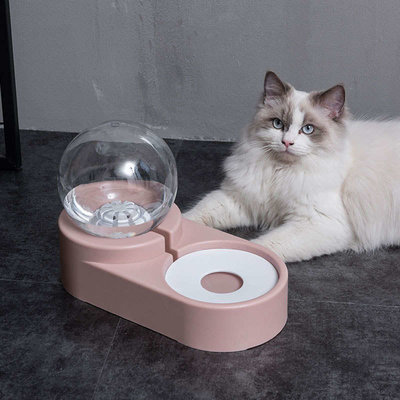 Drinkbak voor honden en katten Roze